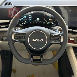 کیا سپۆرتاج